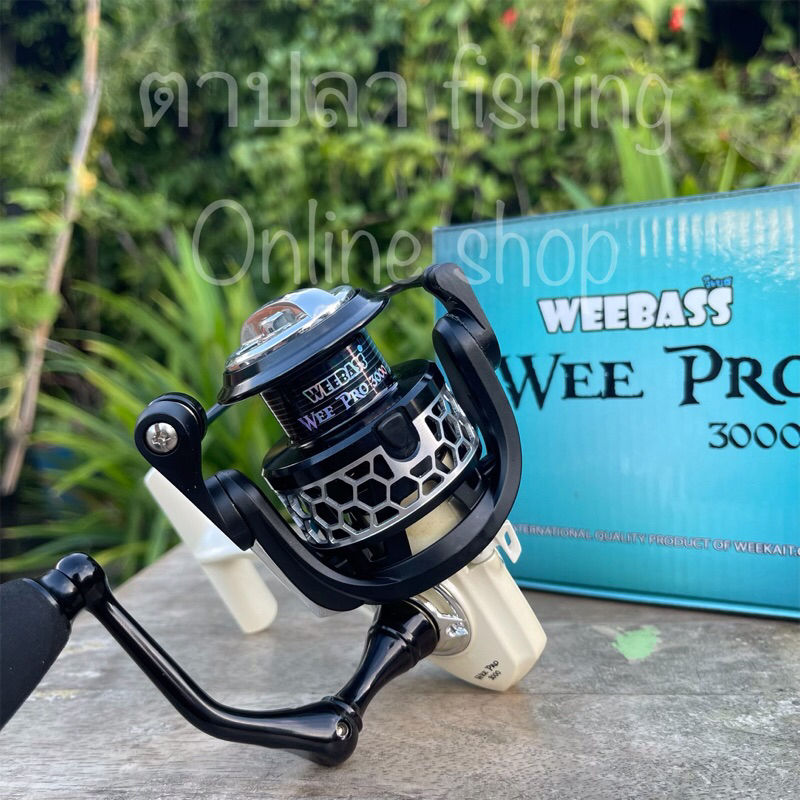 รอกสปิน WEEBASS รุ่น WEE PRO | Shopee Thailand