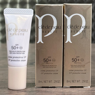 ✅พร้อมส่ง แท้💯🌈ส่งไว Cle De Peau Beaute UV Protection Cream 8 มล