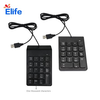 🚀ส่งเร็ว🚀 Keyboard OKER SK-975 คีย์บอร์ด แป้นตัวเลข Numberic Mini Keypad #DM