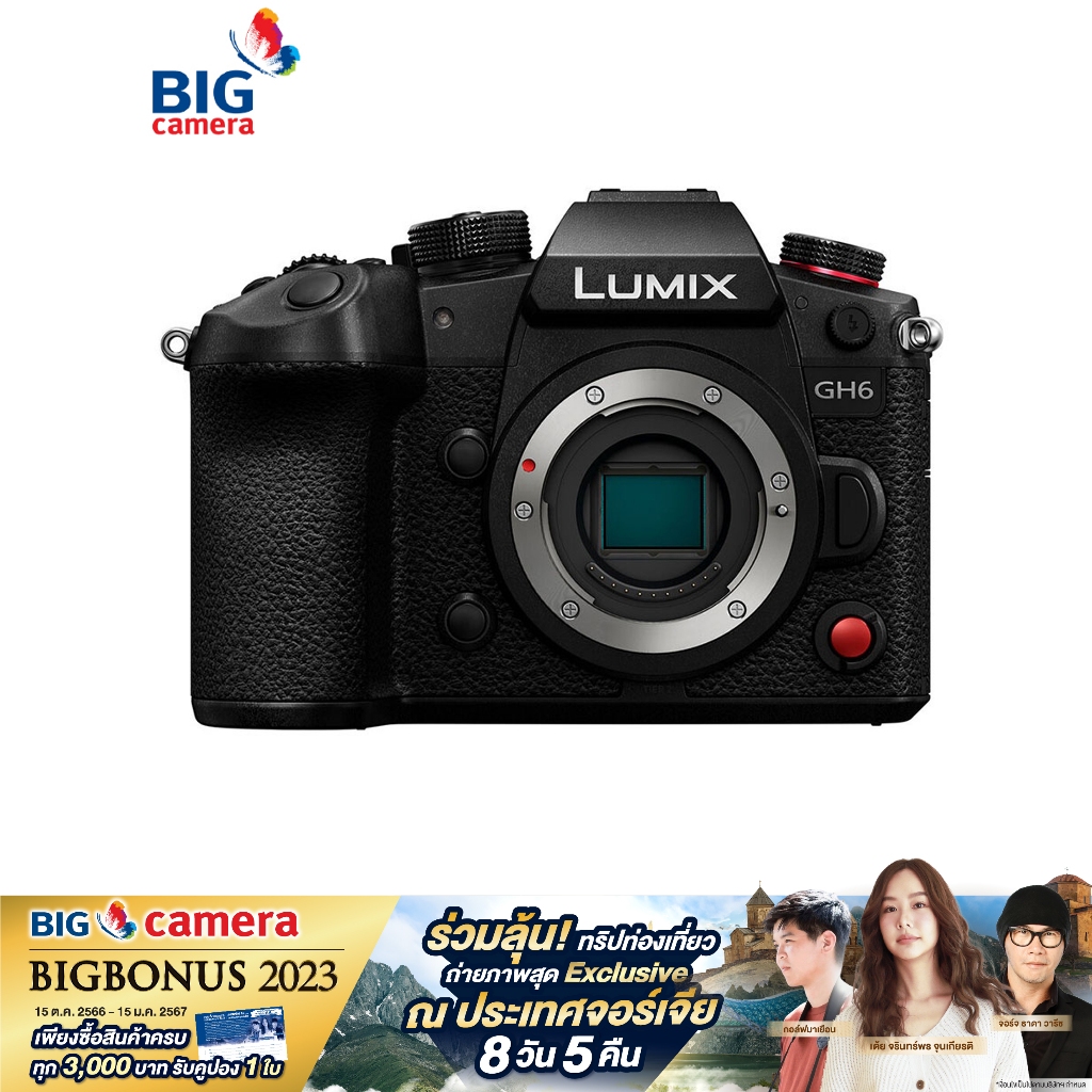 panasonic-lumix-gh6-body-ประกันศูนย์