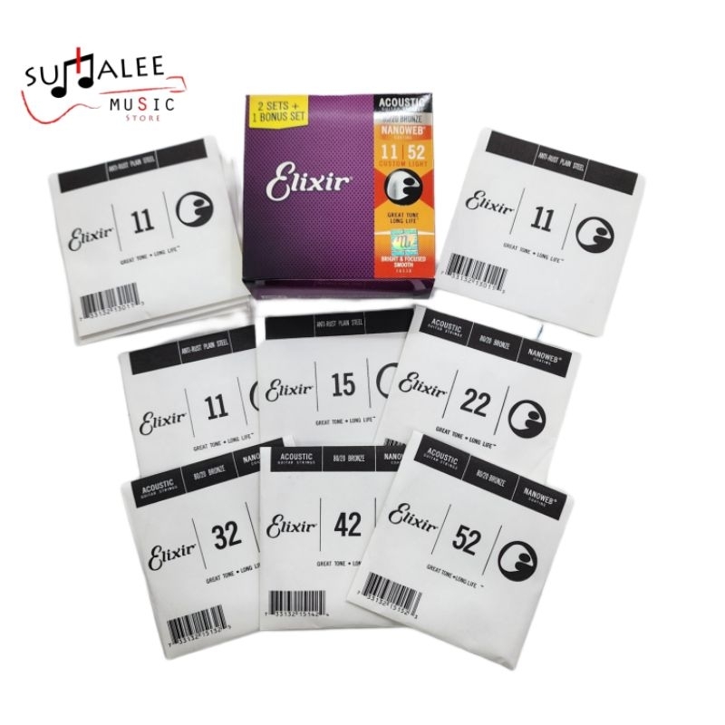 สายกีตาร์โปร่ง Elixir Strings Acoustic [PACK3] 80/20 Bronze NANOWEB ...