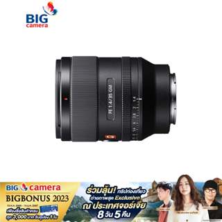 Sony FE 35mm F.1.4 GM (SEL35F14GM) Lenses - ประกันศูนย์