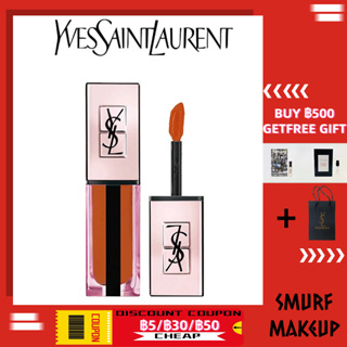 YSL Yves Saint Laurent New Product Pink Tube Water Gloss Rose Gold Lip Glaze Lipstick #202#207