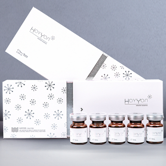 (ยกกล่อง 5 ขวด) Hayyan solution Essence เฮยาน โซลูชั่น เอสเซนส์ ...
