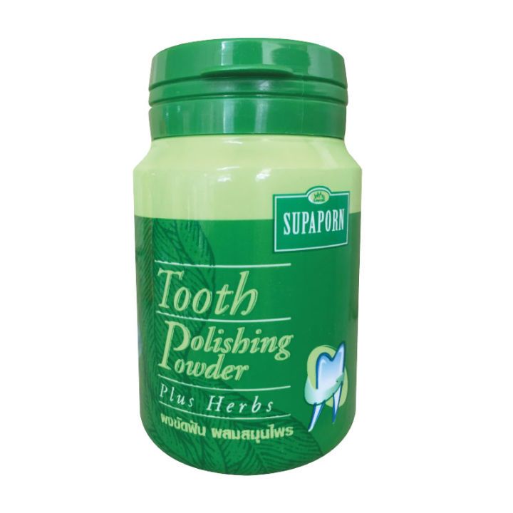Supaporn Tooth Polishing Powder Plus Herbs สุภาภรณ์ ผงขัดฟัน ผสมสมุนไพร