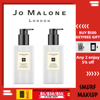 JO MALONE LONDON English Pear &amp; Freesia Body &amp; Hand Lotion 250ml ป้ายคิง