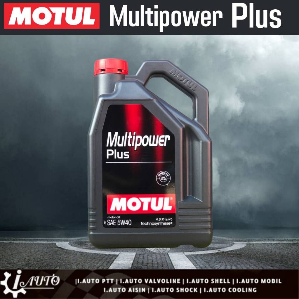 MOTUL Multipower Plus SAE 5W-40 น้ำมันเครื่องกึ่งสังเคราะห์ สำหรับ ...