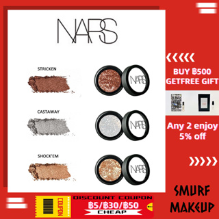 NARS Powerchrome Loose Eye Pigment 1.5g Shockem Stricken Castaway