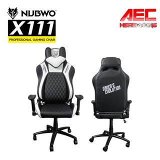 เก้าอี้ nubwo เก้าอี้เกมมิ่ง GAMING CHAIR NUBWO X SERIES รุ่น X111 สีขาว เก้าอี้คอม เก้าอี้เกมส์ ประกันศูนย์ไทย ของแท้