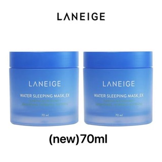 new.Laneige Water Sleeping mask 70มล.