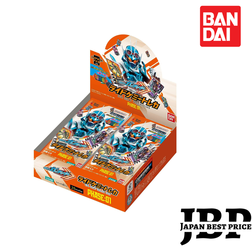 Bandai Kamen Masked Rider Gotchard Ride การ์ดซื้อขายเคมี Phase: 01 Box ...