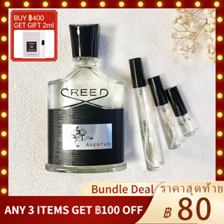 【ของแท้ น้ำหอม 💯】น้ำหอมแฟชั่น Creed Aventus 2ml/5ml/10ml fragrance น้ําหอมติดทน  ขวดน้ำหอมมินิ น้ำหอมผู้ชาย