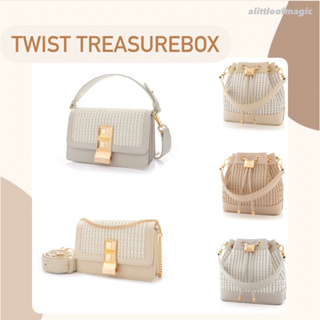 ♥ Twist treasurebox : flat layer bucket
