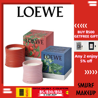 Loewe scented candle 170g