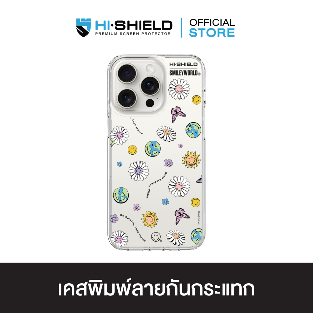 HI-SHIELD เคสใสกันกระแทก iPhone รุ่น SmileyWorld008 [เคส iPhone17,iPhone16,iPhone15,iPhone14,iPhone13,iPhone12]