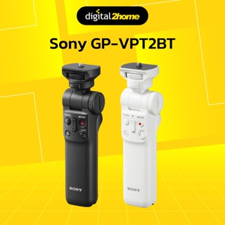 Sony GP‐VPT2BT Wireless Shooting Grip (ประกันศูนย์ไทย)