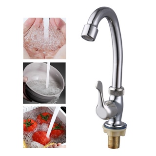 ก็อกน้ําอ่างล้างจาน ก๊อกน้ำอ่างล้างหน้า ก๊อกอ่างล้างจาน ก๊อกน้ำห้องครัว faucet ก๊อกน้ำล้างหน้า ห้องน้ํา DBL