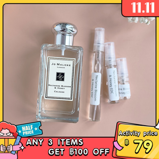 【🚀พร้อมส่ง】Jo Malone Nectarine Blossom &amp; Honey EDC 2ml/5ml/10ml ✨น้ําหอมติดทน น้ําหอมฟิน น้ําหอมจิ๋วแท้