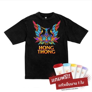 เสื้อฟอกสีดำ HIP HONG Collection