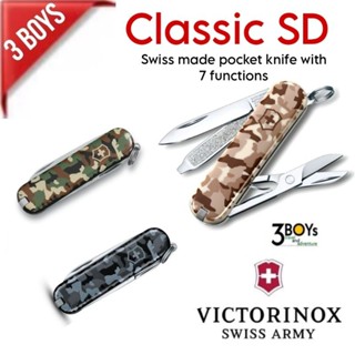 มีด VICTORINOX SWISS ARMY รุ่น Classic SD รหัส 0.6223.94,06223.941 มีดขนาดเล็ก 7 functions ของแท้