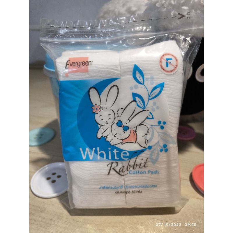 Evergreen White Rabbit Cotton Pads สำลีแผ่นบริสุทธิ์ ขนาด50กรัม ...