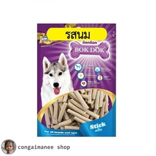 BOKDOK STICK ขนมสุนัข รสนม JH25M 300 กรัม