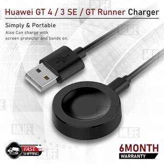 MLIFE - สายชาร์จ Huawei Watch GT 4 / 3 / Runner / GT2 Pro สายชาร์ท สายนาฬิกา เคส กระจก ฟิล์มกันรอย GT4 GT3 SE GT2 Pro