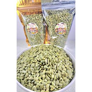 เมล็ดฟักทอง อบธรรมชาติ พร้อมทาน ขนาด250กรัม