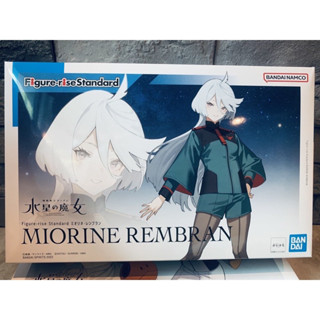 Figure-rise Standard Suletta Mercury / Miorine RembranBandai (พร้อมส่ง)