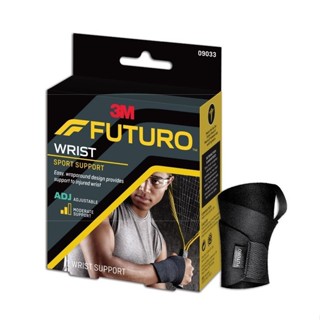 Futuro  Sport Adjustable Wrist Support ฟูทูโร่ สปอร์ต อุปกรณ์พยุงข้อมือ รุ่นปรับกระชับได้