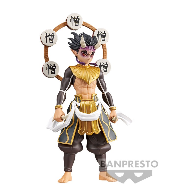 Bandai(บันได) BANPRESTO DEMON SLAYER: KIMETSU NO YAIBA FIGURE-DEMON ...