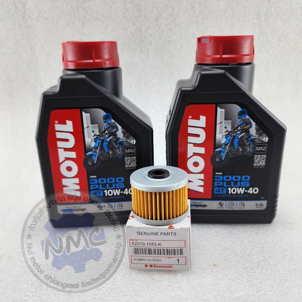 Engine oil filter for Kawasaki klx230 KLX250 dtx250น้ำมันเครื่องklx230