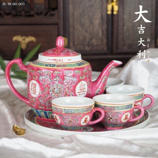 (งานวาดมือทั้งหมด)ชุดน้ำชากังไสลายโบราณ มีจานรองมีถ้วย งานสวย