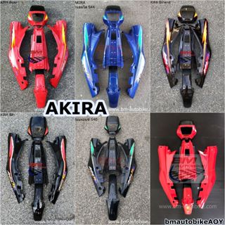 ชุดสี SUZUKI AKIRA อากีร่า แฟริ่ง กรอบรถ เปลือก ABS ไฟเบอร์ กาบ