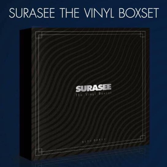สุรสีห์ อิทธิกุล - Surasee The Vinyl Boxset (4 อัลบั้ม) | Shopee Thailand