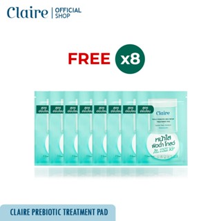 Claire Triple Prebiotic Skin Repair Treatment Pad sachet 8ml (แบบซอง) 8 ซอง