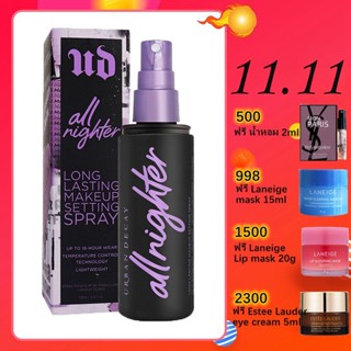 DECAY All Nighter Long Lasting Makeup Setting Spray 118ml เซตติ้งสเปรย์