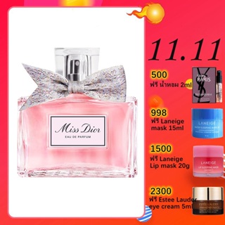 【100% authentic perfume】Dior Miss Dior Eau de Parfum  100ml Designed for gentle women