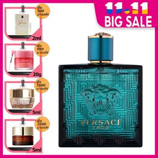 Versace Eros Homme EDT 100ml เวอซาเช่ น้ำหอมสำหรับผู้ชาย