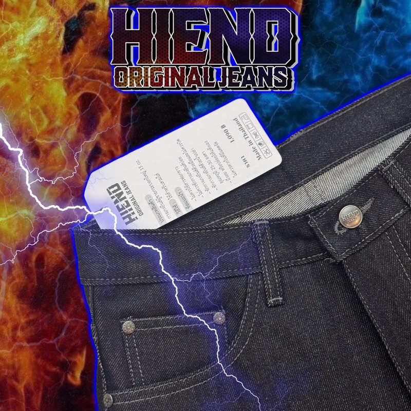 กางเกงยีนส์hiendสีมิดไนท์ผ้า16oz