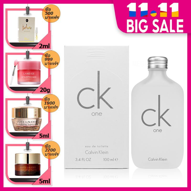 calvin-klein-eau-de-toilette-ck-one-edt-100ml-น้ำหอม-perfume