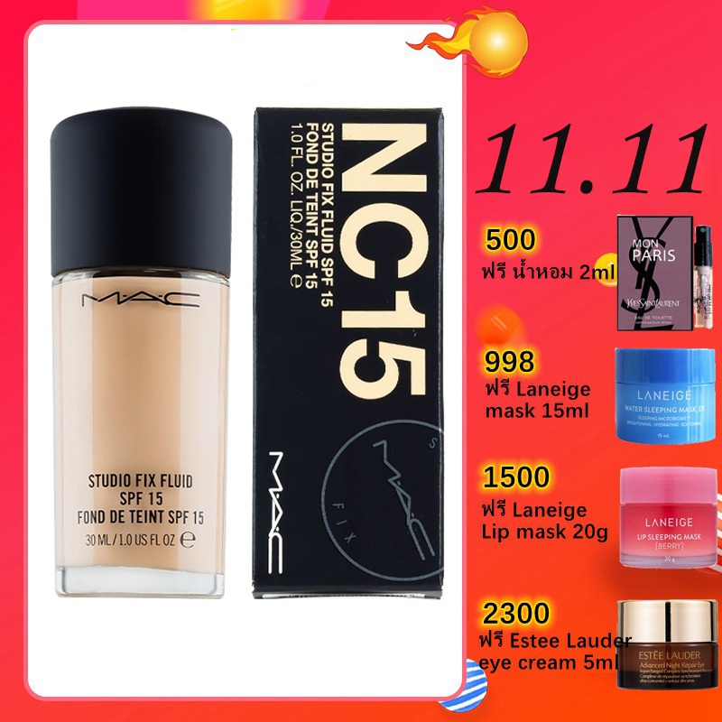 mac-studio-fix-fluid-foundation-spf15-30ml-รองพื้น