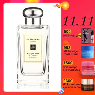 JO MALONE LONDON COLOGNE / Jo Malone English Pear &amp; Freesia , Wood Sage &amp; Sea salt , Wild Bluebell Cologne 100ml