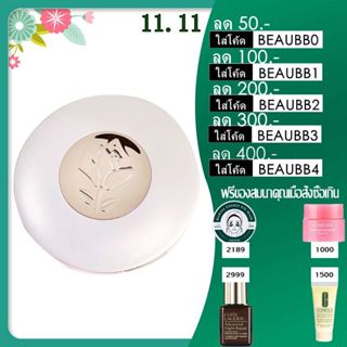 LANCOME teint clarifique cushion light coverage 13g