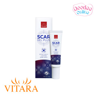 VITARA SCAR GEL PLUS 15g ลดรอยแผลเป็น