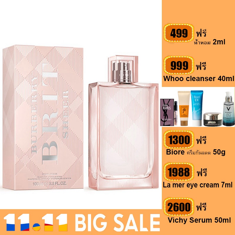 burberry-brit-sheer-for-women-edt-100ml-น้ำหอมผู้หญิง-กล่องซีล