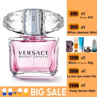 Versace Bright Crystal Eau De Toilette EDT 90ml. [ของแท้ 100%]