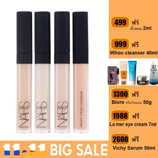 NARS Radiant Creamy concealer 6ml.