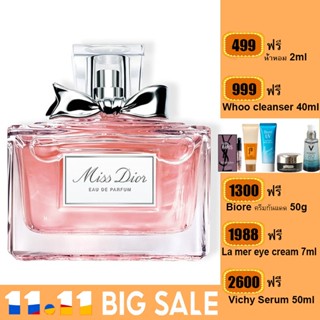 DIOR Miss Dior EDP 100ml