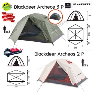 Tent Blackdeer Archeos เต็นท์สำหรับ 2 คน (2P)  พับได้ขนาดเล็ก น้ำหนักเบา พกพาสะดวก เหมาะกับการเดินทาง สินค้าส่งจากไทย